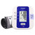 欧姆龙电子血压计HEM-7051 全自动家用上臂式测量血压仪