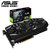 华硕（ASUS）DUAL-GeForce RTX2080TI-O11G 游戏电竞卡皇 11G GDDR6 实时光效追踪