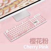 新款V8朋克机械手感键盘鼠标套装发光炫酷游戏鼠标办公有线电脑鼠标(樱花粉 单键盘 V8)