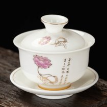 羊脂玉白瓷盖碗茶杯功夫三才泡茶碗单个家用百家姓定制陶瓷茶具(3.8寸-佛手莲花)