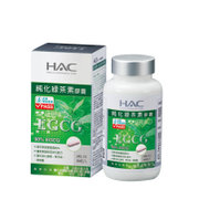 【永信HAC】成人身心保健-绿茶纯化胶囊（90粒/瓶）