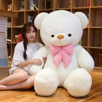泰迪熊猫毛绒玩具公仔玩偶布娃娃抱抱熊女生大号女孩大型睡觉喜欢(肥版冰心领结熊-白色 1.2米)