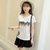 娇维安 夏季韩版体血衫 森女圆领短袖女士T恤 卡通印花图案女式t恤 女(白色 XL)