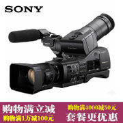 索尼（Sony）NEX-EA50CH （含 E18-200mm电动头）摄像机(套餐六)