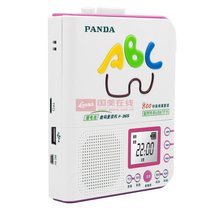 【包邮！】熊猫F365 800秒磁带优盘全功能复读机 磁带录制到u盘TF卡充电锂电池适合外语学习(红色)