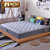 蕾舒LEISHU针织面料3E椰梦维床垫1.51.8米整网弹簧床垫双人床垫灰色城堡(3E椰梦维+整网弹簧 1.5*1.9米)