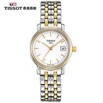 天梭（TISSOT）手表心意系列超薄钢带日历石英男表指针女士手表情侣表(T52.1.481.31 间金女表)