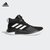阿迪达斯官方adidas Pro Elevate 男子 篮球 篮球鞋(黑色/金金属 42.5)