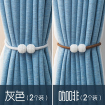 北欧风窗帘绑带一对装绑绳磁扣束带夹挂钩配件创意简约现代小清新