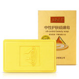 上海香皂 中性硫磺皂 120g
