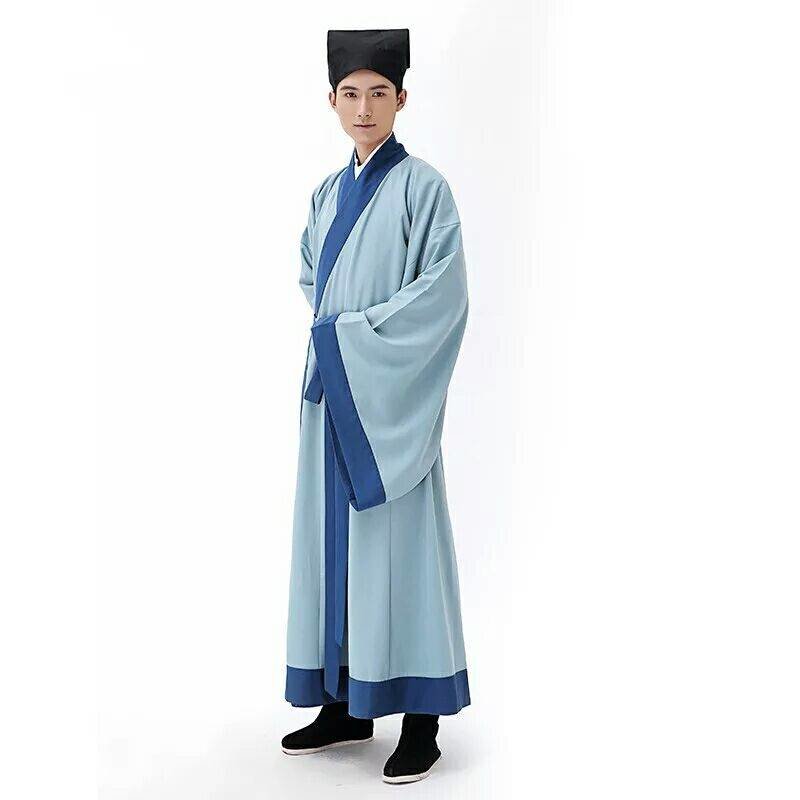 古装男宋朝公子服装书生秀才服 古代江南才子汉服 影视演出服戏服(浅