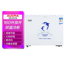澳柯玛(AUCMA)160升 卧式小冰柜 冷藏全铜管 分区不串味 双温双室 小体积大容量 BCD-160CFT