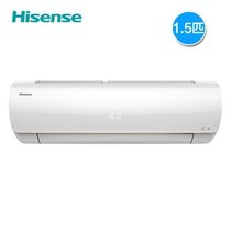 海信（Hisense) KFR-33GW/EF20A1(1P57) 1.5匹变频一级能效 智能冷暖挂壁式 家用挂机空调(白色 1.5匹)