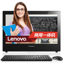 联想(lenovo)扬天商用S4150-16 21.5英寸一体机(G3930 4G 500G或1T硬盘 集显)(标配500G硬盘)