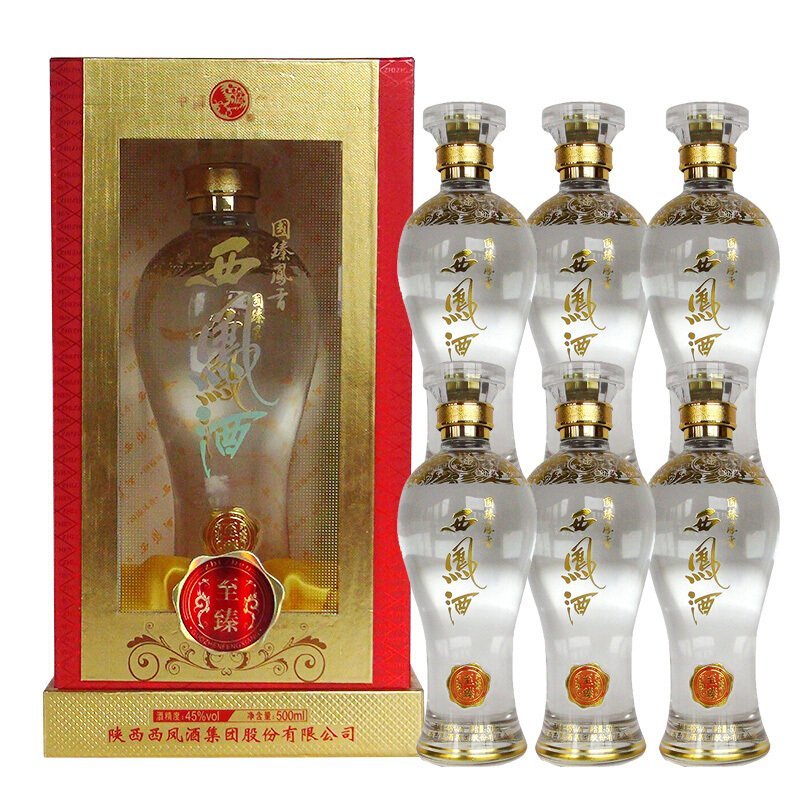 西凤酒2012年生产45度国臻凤香至臻凤香型白酒500ml瓶礼盒装单瓶装500