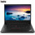 联想ThinkPad R480系列 14英寸商务办公轻薄笔记本电脑(【店铺定制】R480（0FCD）i5-8250U 4G 500G+128G固态 2G独显 Win10)