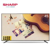 夏普彩电（SHARP）LCD-45TX4100A 45英寸 日本原装液晶面板 网络智能超高清Led平板电视机(45英寸送一年爱奇艺会员)