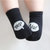 夏婴儿袜子0-6-12个月春秋棉男女字母宝宝松口儿童防滑袜1-3岁冬季小孩袜子(米色 0-2岁)
