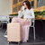 汉客万向飞机轮拉杆箱行李箱旅行箱登机箱密码箱 高颜值粉色 国美超市甄选