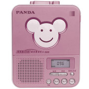 【满额减！】熊猫（Panda）F322 F-322 语言复读机液晶显示音质清晰可以媲美步步高录音机(粉色 默认值（请修改）)