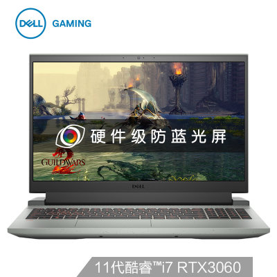 6英寸11代高端游戏笔记本电脑 100%srgb rtx3060 165hz(绿/英特尔酷睿