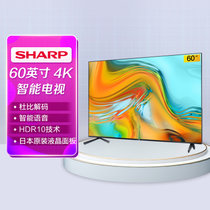 夏普 (SHARP)4T-K60B7CA 60英寸4K超清 日本原装液晶面板 2G+16G智能全面屏