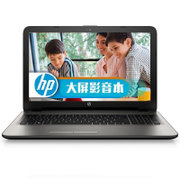 惠普(HP) HP 17-ac系列 17.3英寸商用办公学生游戏笔记本i5/i7 4G/8G 500G/1TB选配 独显(AC101TX 官方标配)