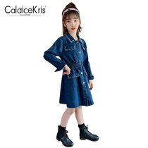 CaldiceKris（中国CK）女童钉珠纽扣牛仔裙CK-TF3495