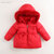 marcjanie马克珍妮新款冬装 女童儿童毛领羽绒服 婴儿宝宝加厚羽绒服82952(120(6T建议身高120cm) 大红)