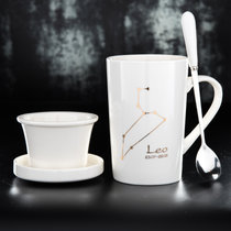 泡茶水杯简约过滤茶杯情侣办公室咖啡杯时尚设计水杯泡茶杯子带盖咖啡创意马克杯时尚(狮子座-白-)