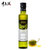 千岛源橄榄油 西班牙食用油 初榨橄榄油250ml 小瓶外用