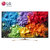 LG电视机 65SK9500PCA 65英寸4K智能HDR纯色硬屏电视 全面屏 杜比全景声 人工智能预订款