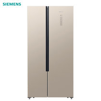 西门子（SIEMENS） BCD-501W(KX50NA30TI)501升 超薄对开门冰箱 家用双开门 风冷无霜变频节能