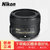 尼康（Nikon）AF-S 50mm f/1.8G 镜头 标准定焦镜头