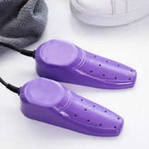 绿之源便携干鞋器（紫色）烘鞋器儿童干鞋器烤鞋器烘干机器冬季暖鞋器去异味 国美超市甄选