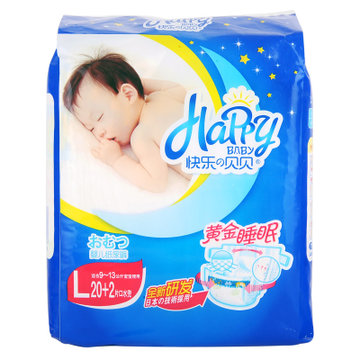 快乐の贝贝黄金睡眠大号20+2片婴儿纸尿裤