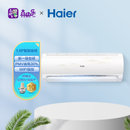 【海尔kfr-35gw/06bha81u1空调】海尔(haier)kfr-35gw/06bha81u1 1.