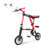 官方授权折悦ABIKE MINIS少年版折叠自行车 适合1.25米-1.55米人骑行 轻便学习代步自行车 6.5公斤(红色)