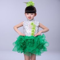 六一儿童节表演服幼儿园蓬蓬纱裙舞蹈服装现代爵士舞亮片演出服(绿色女生)(160cm)