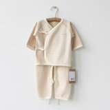 素棉宝贝 彩棉条纹新生儿衣服婴儿内衣套装绑带和尚服春秋 C060(浅棕细条+浅棕 59（0-3个月）)