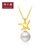 礼物「新品」周大福星愿系列时尚18K金珍珠项链套链吊坠T73317