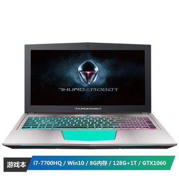 雷神(THUNDEROBOT) Dino-X6 15.6英寸游戏笔记本电脑 I7-7700HQ 8G 128G SSD+1T GTX1060 6G RGB键盘