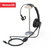 纽曼(Newmine)NM-HW800S 头戴式话务耳机 单耳客服中心耳麦-RJ9水晶头