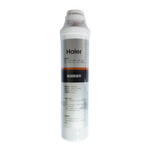 海尔(Haier)家用净水器直饮机HRO5009-5(S)配套原装滤芯(三级压缩活性炭)