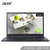 宏碁（Acer）墨舞TMTX520 15.6英寸高清笔记本四核八代处理器搭配MX130 2G独显 180度大开合屏(TMTX520--MG-59ZL 官方标配)