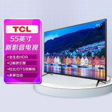 TCL彩电55A364 55英寸 4K 全生态HDR Q画质引擎 多屏互动 智能电视 黑