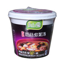山西特产 晋祥山宝速食汤 紫菜汤 即食蘑菇紫菜汤1杯*8g