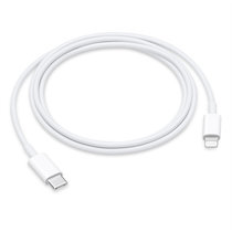 树虎新款原装苹果20W手机PD充电器头快充数据线(PD数据线 白色)