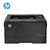 惠普（HP）LaserJet Pro M701n 激光打印机 A3黑白激光打印机