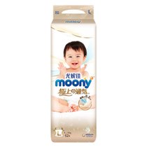 超市-婴儿尿裤尤妮佳moony极上通气系列腰贴型 S82片*2包(L52片*2包)
